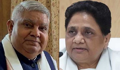 After Prez poll, Mayawati now supports NDA's VP post candidate