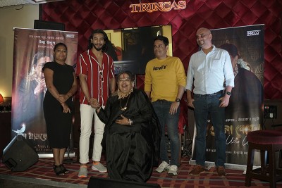 Usha Uthup's new single Mon Manchhe Na Aar launched in Kolkata's Trincas