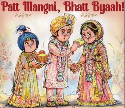 Amul celebrates Ranbir-Alia wedding with a sweet topical