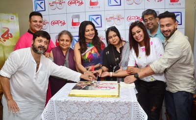 Team Belashuru celebrates 50 days of its successful run in cinemas