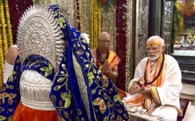 PM Modi offers prayer at Shri Mahakaleshwar temple in Ujjain