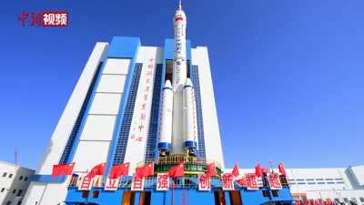 Shenzhou-14 astronauts enter China's Wentian lab module