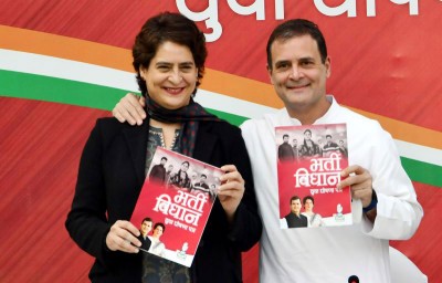 Do you see anyone else's face? Priyanka Gandhi Vadra on Congress CM candidate in UP