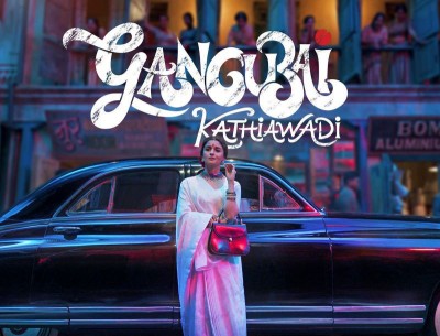 Alia Bhatt's Gangubai Kathiawadi to release on OTT on Apr 26