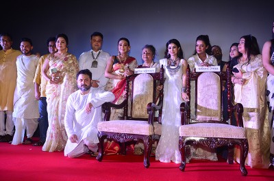 Bengali film Belashuru premieres in Kolkata