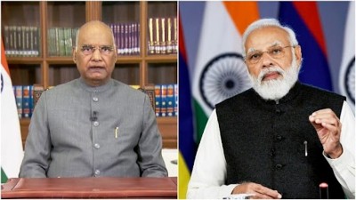 President Ram Nath Kovind, PM Modi wish countrymen on Eid-ul-Fitr