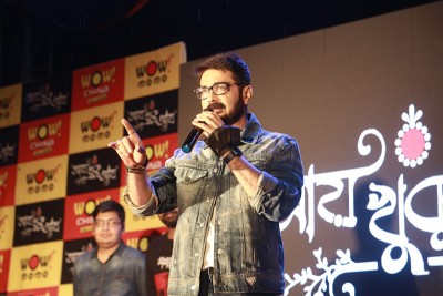 Prosenjit Chatterjee launches Wow! Momo's new outlet in Durgapur