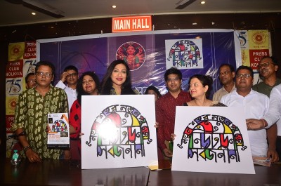 Rituparna Sengupta unveils New Town Sarbojanin logo