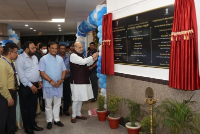 Amit Shah inaugurates new office building of Assam's Directorate of Census Operations