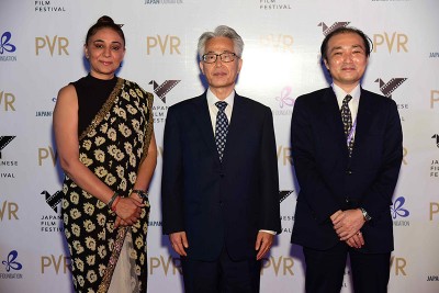 Japan Foundation & PVR Cinemas launch theatrical edition of Japanese Film Festival 2022 in Delhi