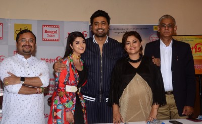 Trailer of Mithun Chakraborty, Dev starrer Projapoti launched in Kolkata