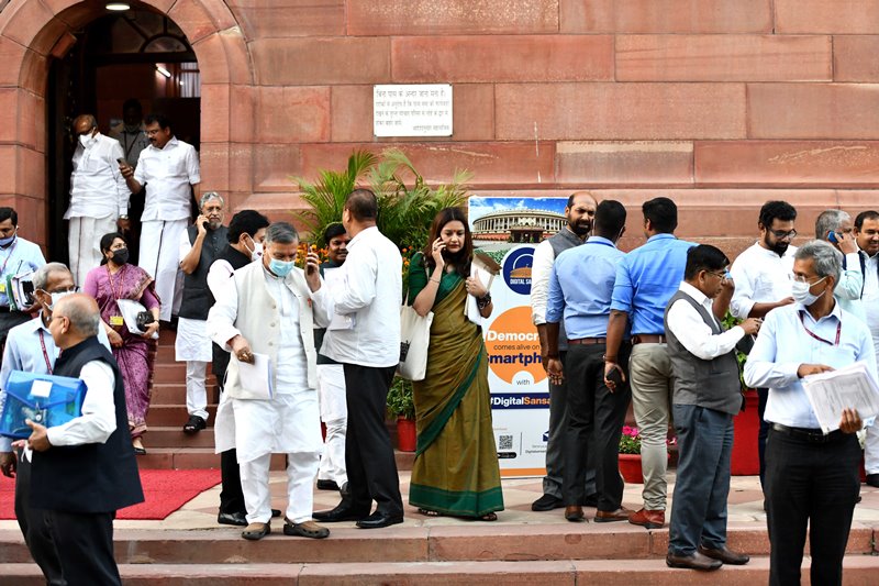 BJP, Congress, TMC MPs in Parliament