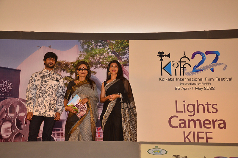 Glimpses of 27th Kolkata International Film Festival