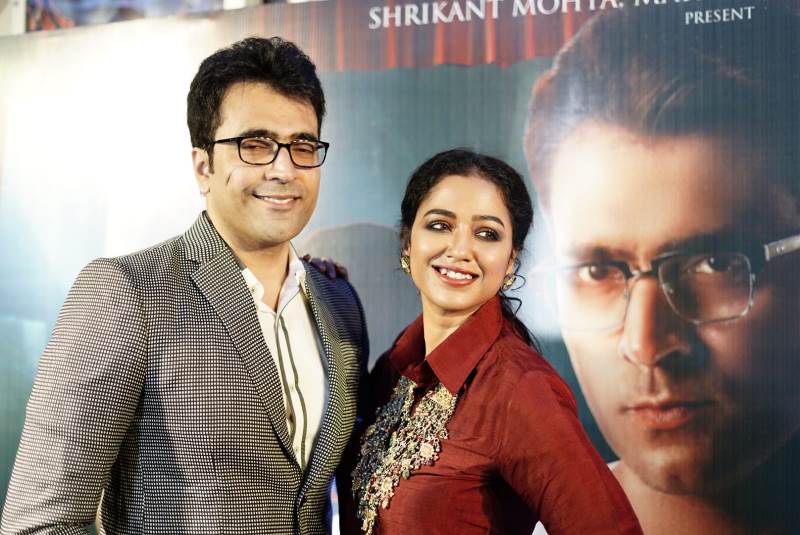 Premiere of Bengali film Byomkesh Hotyamancha