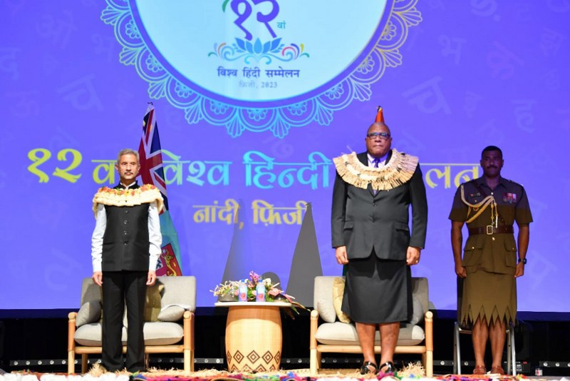 S Jaishankar with Fiji President Wiliame Katonivere in Nandi