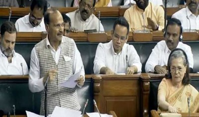 Adhir Ranjan Chowdhury recalls Jawaharlal Nehru’s legacy in Lok Sabha special session, takes dig at Centre