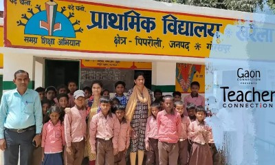 Uttar Pradesh:  Teacher's Remediation Efforts Transform under-performing students at government primary school