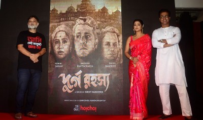 In Images: Poster launch of Srijit Mukherji's 'Durgo Rawhoshyo'