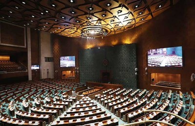 Amid speculations, Centre releases agenda for Parliament's special session starting Monday