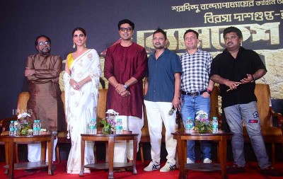 In Images: Teaser launch of Dev's 'Byomkesh o Durgo Rahosyo'