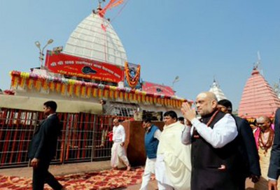 Jharkhand Government is the most corrupt in the country: Amit Shah