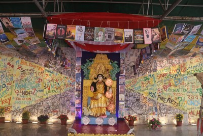 Kolkata: Vivekananda Mission School Alumni Association, VMS celebrate Saraswati Puja