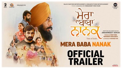 Lights, Camera, Spirituality: ‘Mera Baba Nanak’ releases