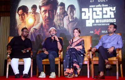 In images: Surongo cast come together for press meet