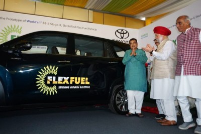 Nitin Gadkari launches world's first BS 6 stage II electrified Flex fuel vehicle made by Toyota