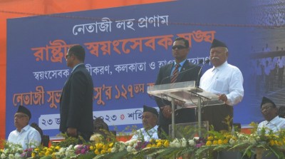 Mohan Bhagwat addresses rally at Kolkata's Shahid Minar