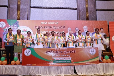 Karnataka polls: JP Nadda unveils BJP's manifesto, Uniform Civil Code among key promises