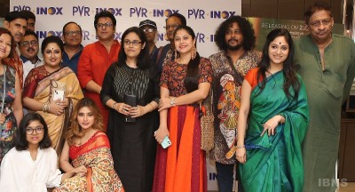 Glimpses of a star-studded premiere of Bengali film 'Aador'