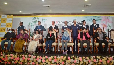 Kolkata: CMRI hospital observes 54th foundation day