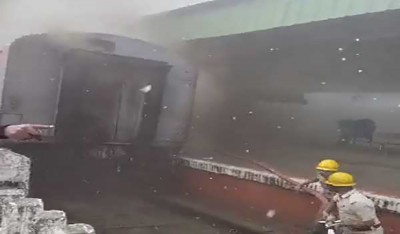 Bengaluru: Fire breaks out at stationary train, no casualties