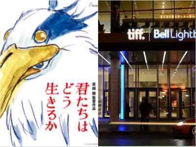 TIFF 2023 to open with Hayao Miyazaki's film 'The Boy and the Heron'