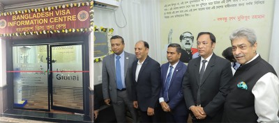 Bangladesh Visa Information Centre inaugurated at Kolkata Railway station