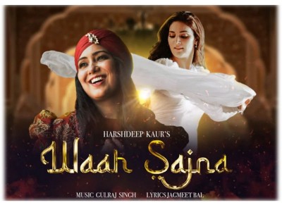 Harshdeep Kaur and Mukti Mohan unite for a spellbinding musical collaboration