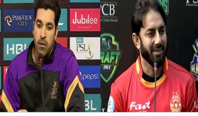 Pakistan appoints Umar Gul and Saeed Ajmal as bowling coaches ahead of Australia series