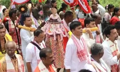 'Gosai Phurua' festival celebrated for 339th year in Guptakashi, Biswanath Chariali