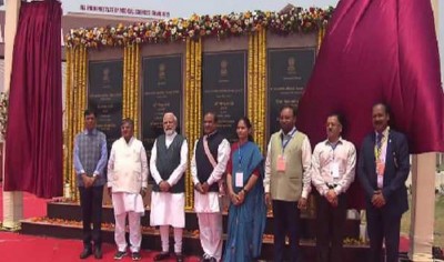 PM Modi inaugurates first AIIMS in Northeast India