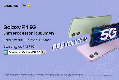 Samsung unveils Galaxy F14 5G at Rs 12,990