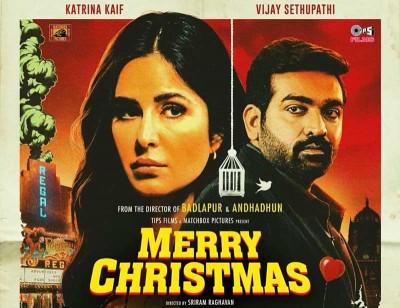 Katrina Kaif, Vijay Sethupathi starrer 'Merry Christmas' to release on Dec 15