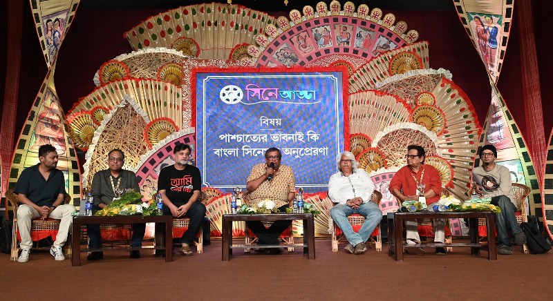 29th KIFF: Ranjit Mallick, Mamata Shankar, Anjan Dutt, Goutam Ghose inaugurate exhibition as centenary celebration of Mrinal Sen