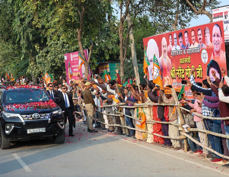 Narendra Modi visits his constituency Varanasi