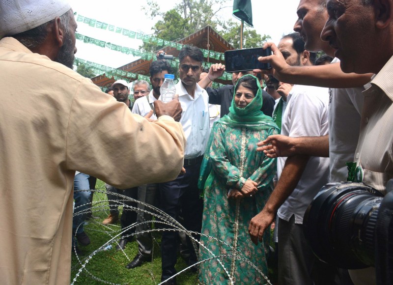 Mehbooba Mufti addresses rally in Srinagar on PDP's 24th foundation day