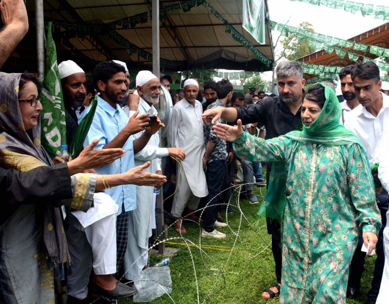 Mehbooba Mufti addresses rally in Srinagar on PDP's 24th foundation day