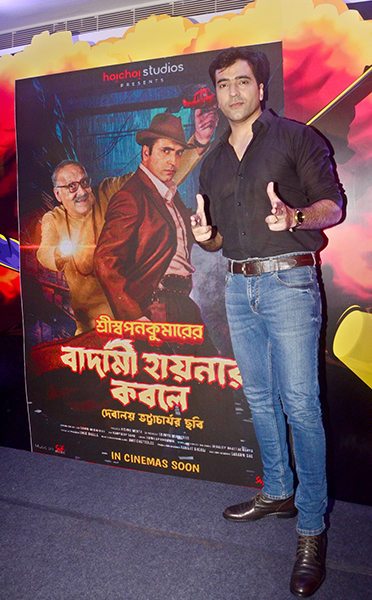 In Images: Abir Chatterjee, Shruti Das at motion poster launch of 'Shri Swapankumarer Badami Hyenar Kobole'