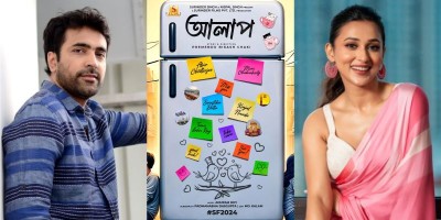 Abir Chatterjee, Mimi Chakraborty reunite for Premendu Bikash Chaki's Alaap