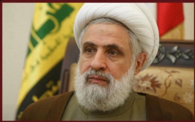 Temporary appointment, reacts Israel's Defence Minister after Naim Qassem named as Hezbollah's new secretary general