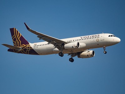 'Where sky isn't the limit, but just the beginning': Vistara bids goodbye today, with final flights before Air India merger